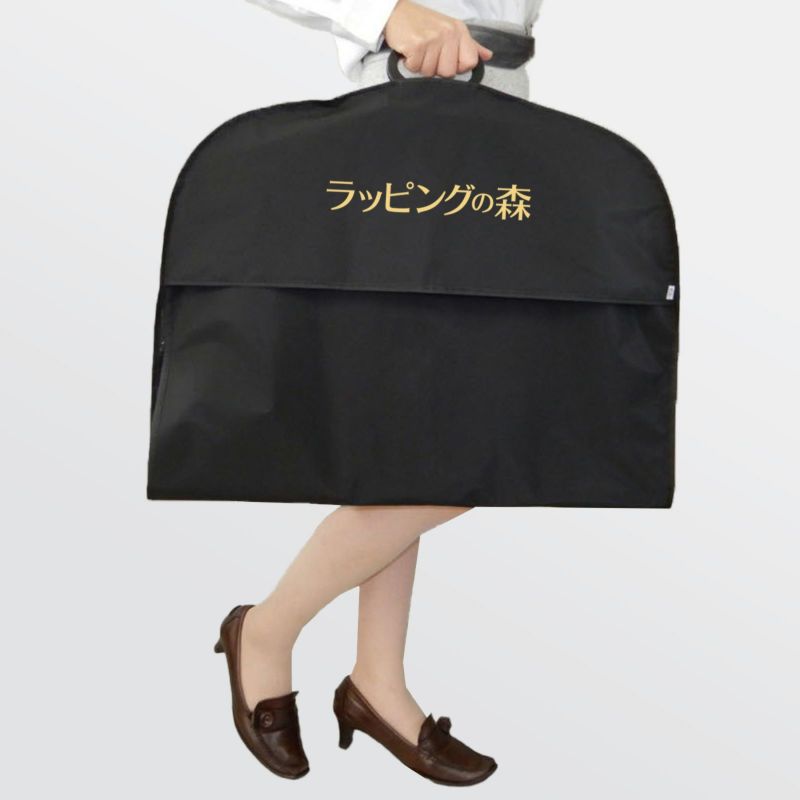 【リピーター専用】内面クリアキャリーバッグ(外面EVA / 内面透明)　名入れ有　120枚入　※ハンガー付