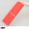 【リピーター専用】ロングバッグベーシック　薄 名入れ有 100枚入（2セットからのご注文）｜ラッピング資材の仕入れならラッピングの森