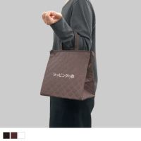 【リピーター専用】カラークールキルトバッグ　小　名入れ対応　100枚入