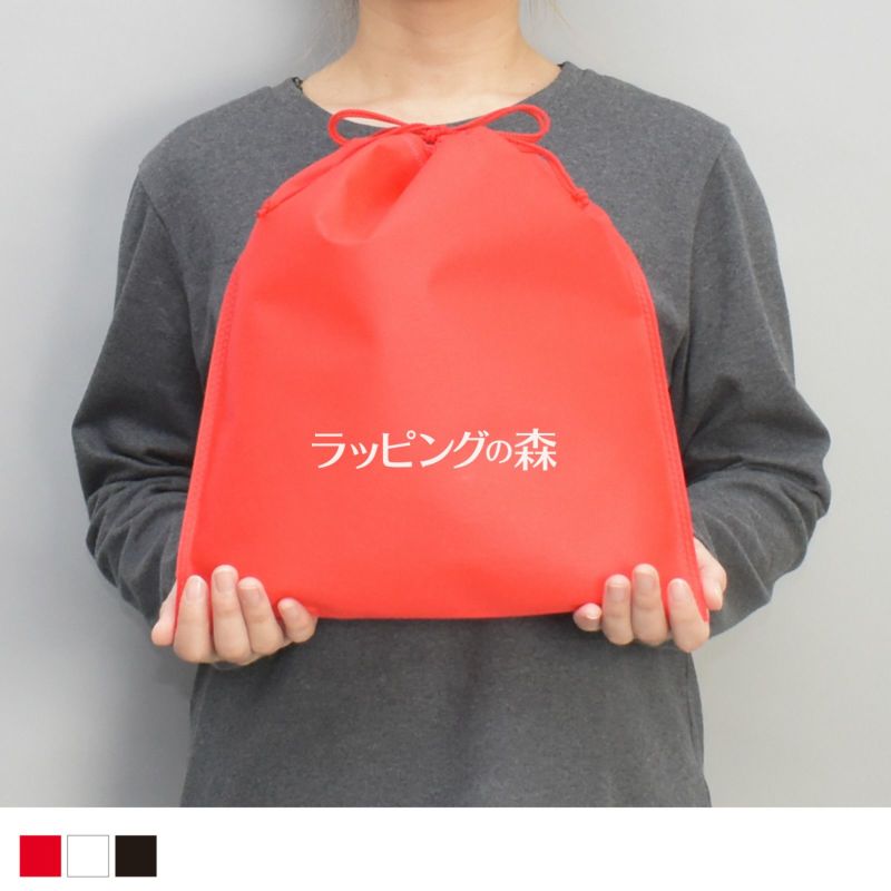 アパレル資材｜不織布インナー巾着　厚タイプ　Sサイズ　名入れ有り　100枚入