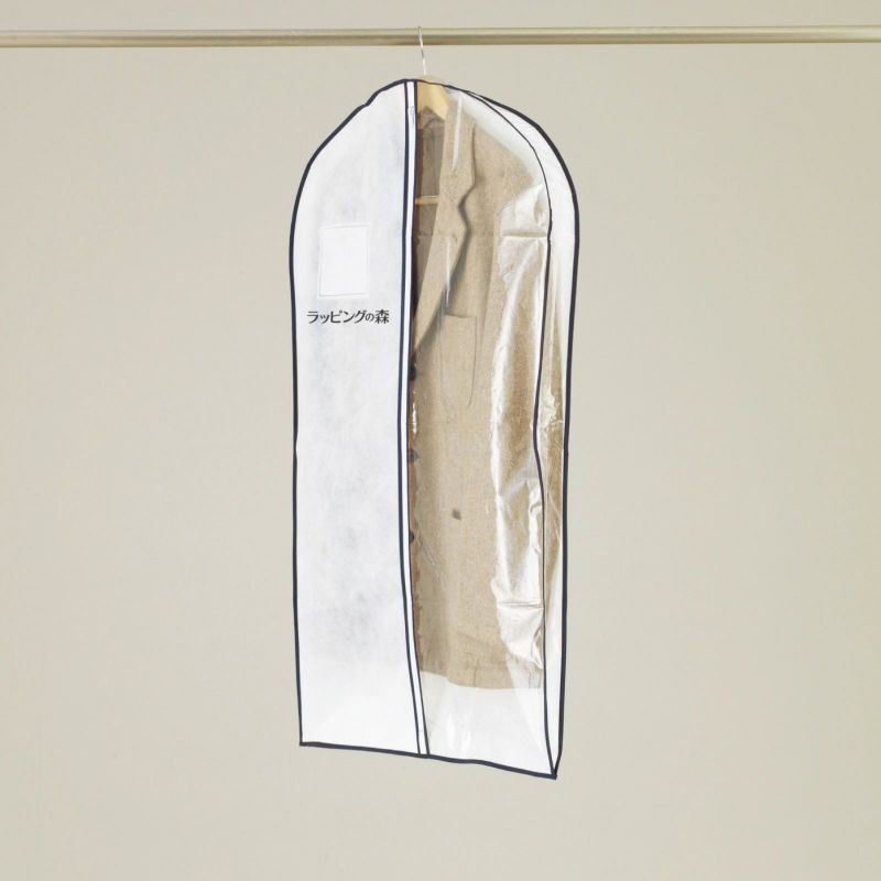 アパレル｜【リピーター専用】マチ付　半身透明洋服カバー　スーツ・ジャケット用　名入れ有　200枚入