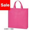 不織布バッグ｜【小ロット】ベーシックトート　厚タイプ(100g）　小　10枚入～