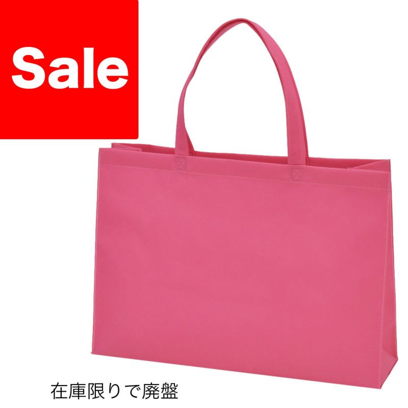 不織布バッグ｜【1000枚以上専用】ベーシックトート　厚タイプ(100g）　中横　100枚入