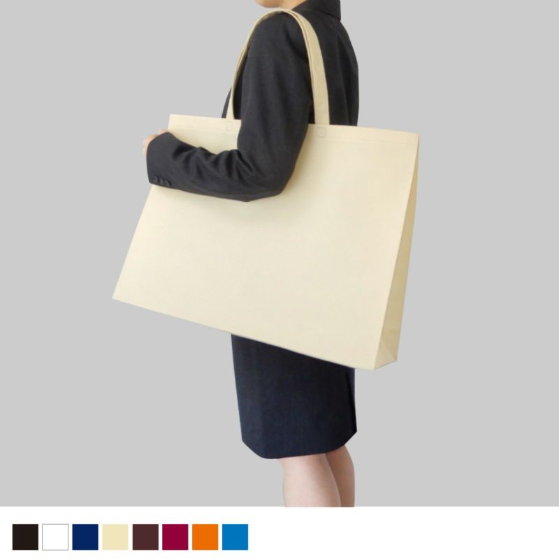 【小ロット】ベーシックトート　厚タイプ(100g）　大　10枚入～