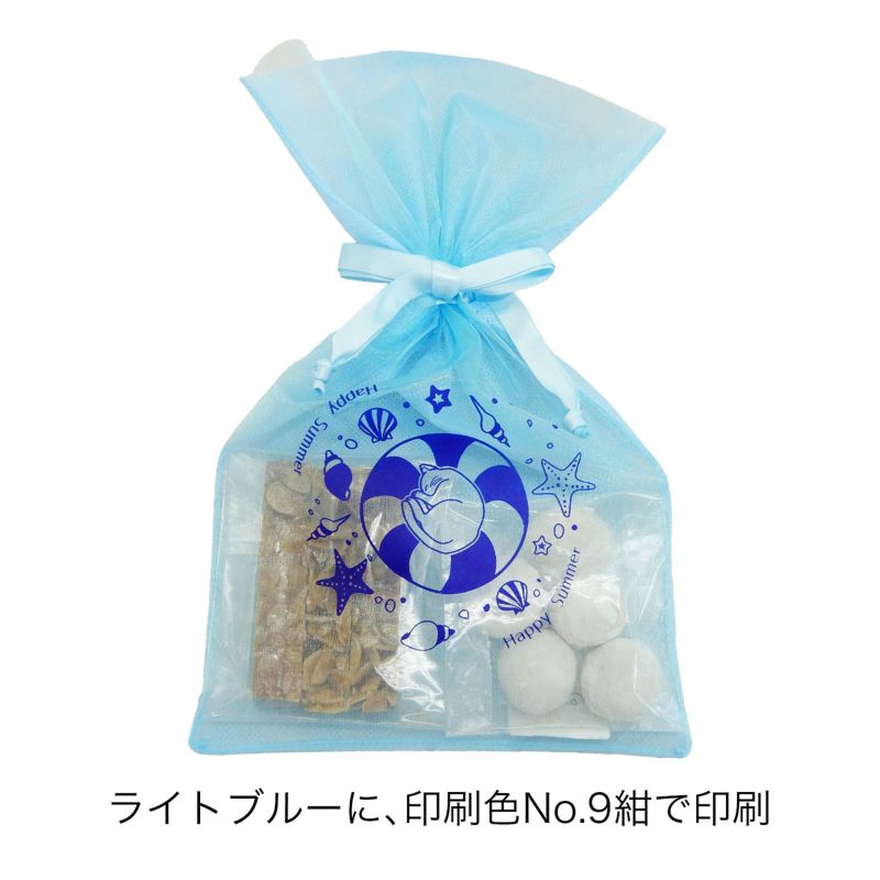 ラッピング｜【リピーター専用】オーガンジーデュオ巾着S3　名入れ有　100枚入