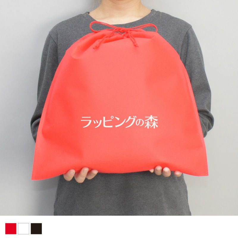 アパレル資材｜【1000枚以上専用】不織布インナー巾着　厚タイプ　Mサイズ　名入れ有り　100枚入
