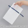 ラッピング｜ソフトバッグ彩／S3サイズ　2穴リボン巾着 100枚入