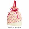 ラッピング｜【セミオーダー】巾着袋（大）｜不織布ラッピング袋｜100枚入