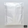 【1000枚以上専用】シール付き透明内袋　小　名入れ有　100枚入