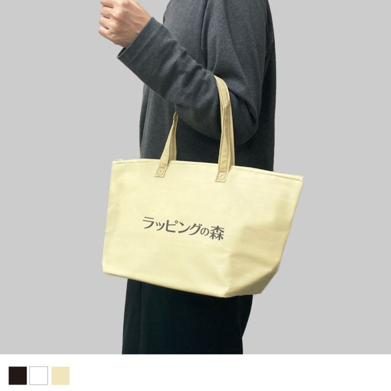 不織布バッグ｜【リピーター専用】カラークールトート　中　名入れ有　100枚入