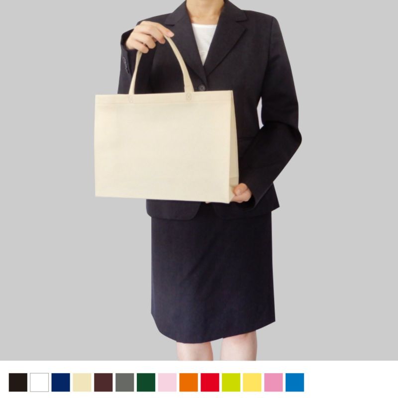 不織布バッグ｜【小ロット】ベーシックトート　普通タイプ(75g）　A4横　100枚入