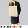 不織布バッグ｜【1000枚以上専用】ベーシックトート　普通タイプ(75g）　A4縦　100枚入り