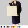 不織布バッグ｜【小ロット】ベーシックトート　普通タイプ(75g）　小　10枚入～