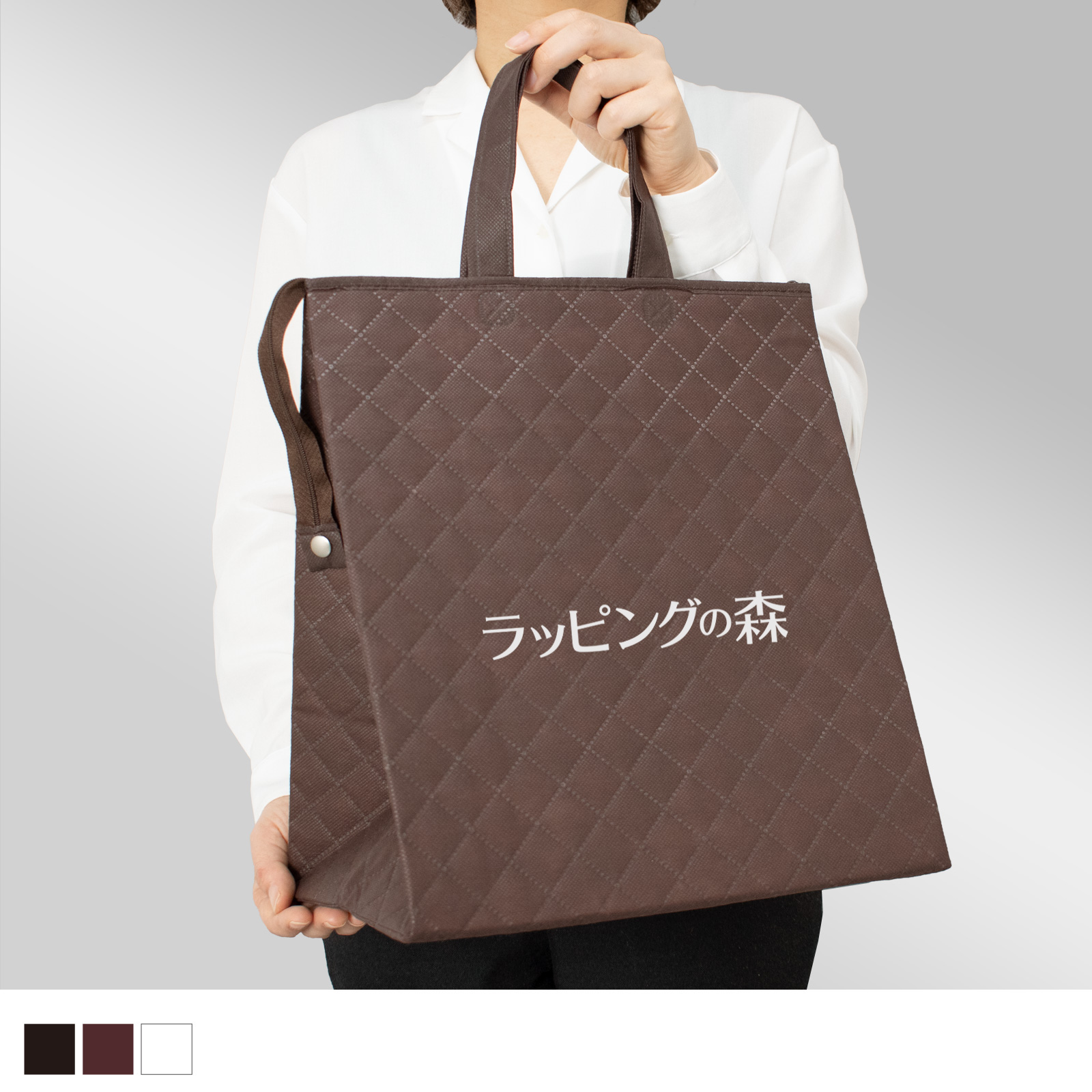 不織布バッグ｜【1000枚以上専用】カラークールキルトバッグ　大　名入れ有り　100枚入