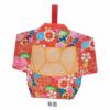 ラッピングの森｜スリットタイプ晴れ姿　みやび赤FP　20枚入～