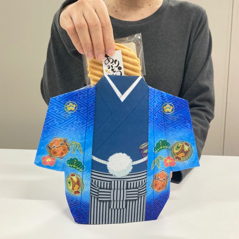 ラッピング｜スリットタイプ羽織袴FP　20枚入～