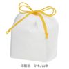 ラッピング｜【セミオーダー】巾着袋ミニ（特小）｜不織布ラッピング袋｜100枚入