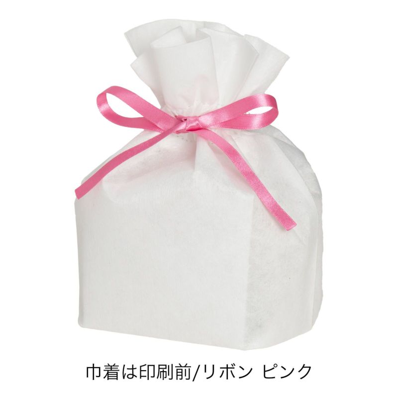 ラッピング｜【セミオーダー】巾着袋（特小）｜不織布ラッピング袋｜100枚入