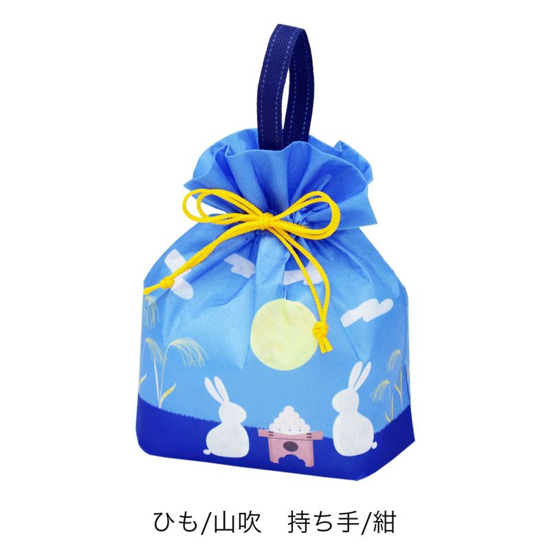 ラッピング｜【セミオーダー】巾着袋（小）｜不織布ラッピング袋｜100枚入