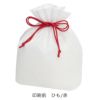 ラッピング｜【セミオーダー】巾着袋（小）｜不織布ラッピング袋｜100枚入