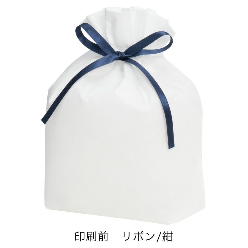 ラッピング｜【セミオーダー】巾着袋（中）｜不織布ラッピング袋｜100枚入