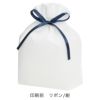 ラッピング｜【セミオーダー】巾着袋（中）｜不織布ラッピング袋｜100枚入