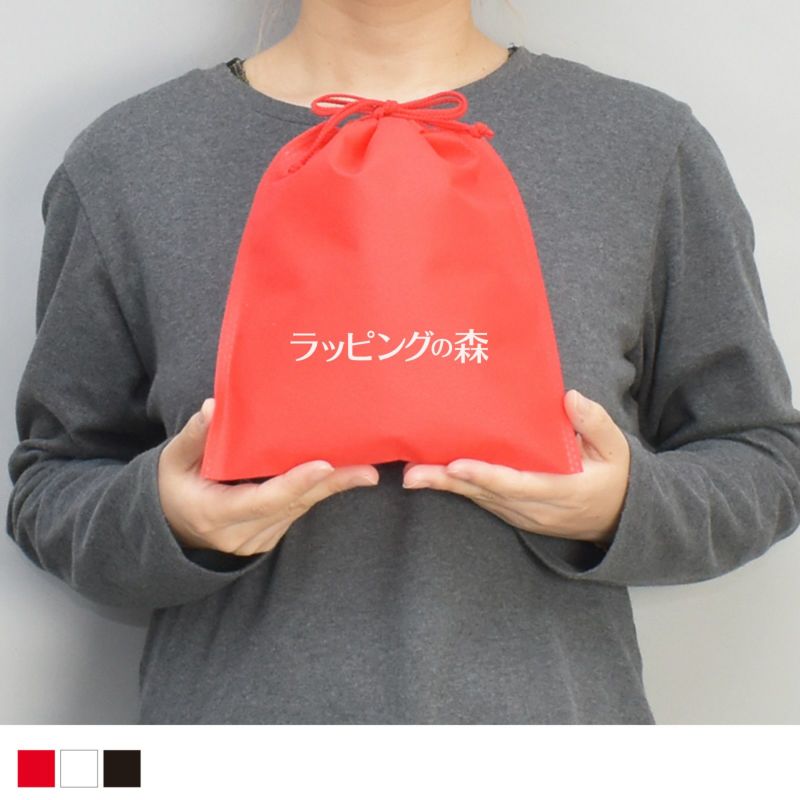 アパレル資材｜【リピーター専用】不織布インナー巾着　厚タイプ　SSサイズ　名入れ有り　100枚入