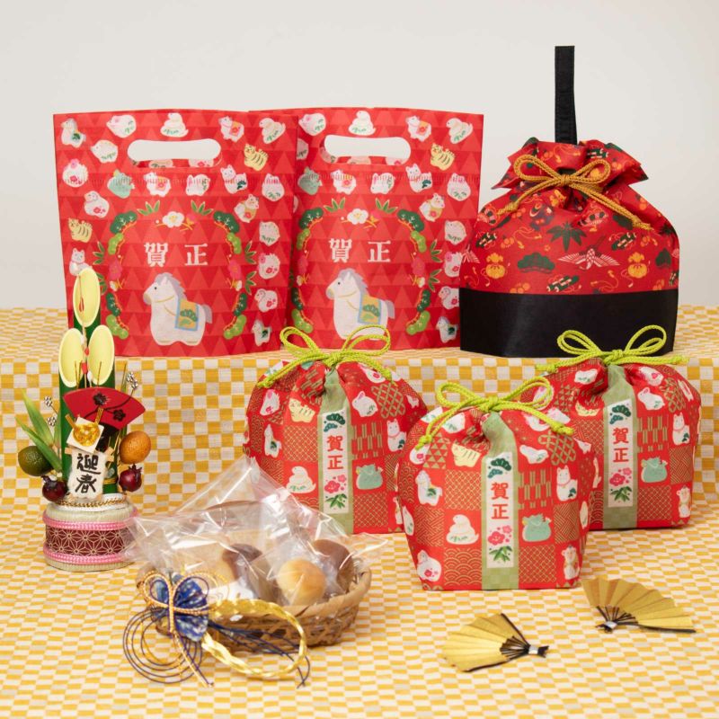 冬のラッピングセット／【正月】干支ウマ年ラッピングセット｜不織布ラッピング袋