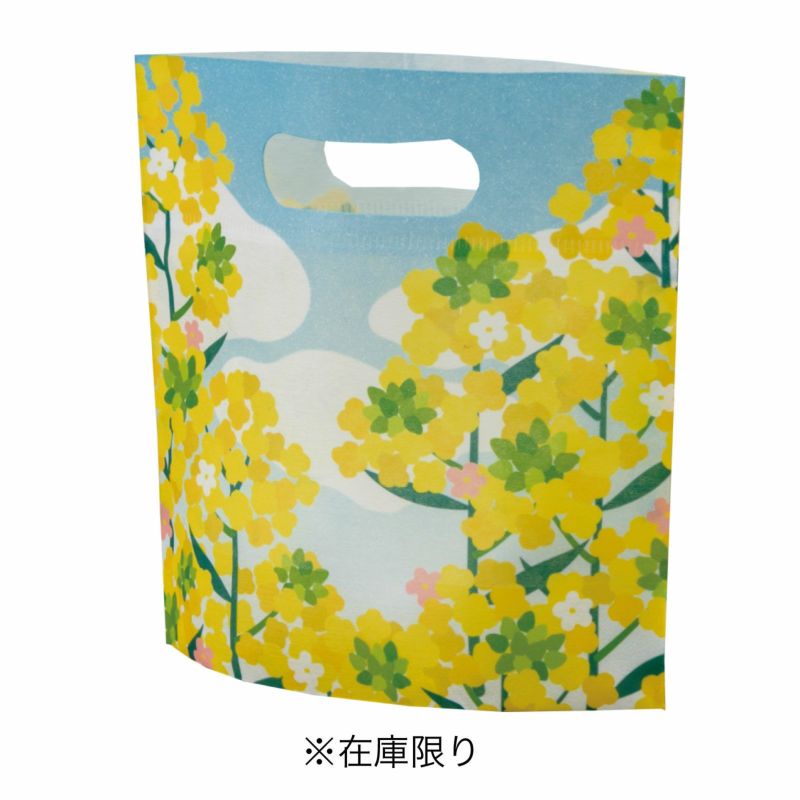 ラッピング｜小判抜きバッグミニFP　2024年春柄　20枚入