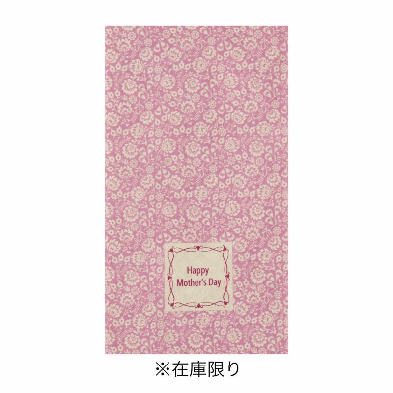 ソフトバッグFP　S4サイズ　2024年春柄　20枚入｜ラッピング資材の仕入れならラッピングの森