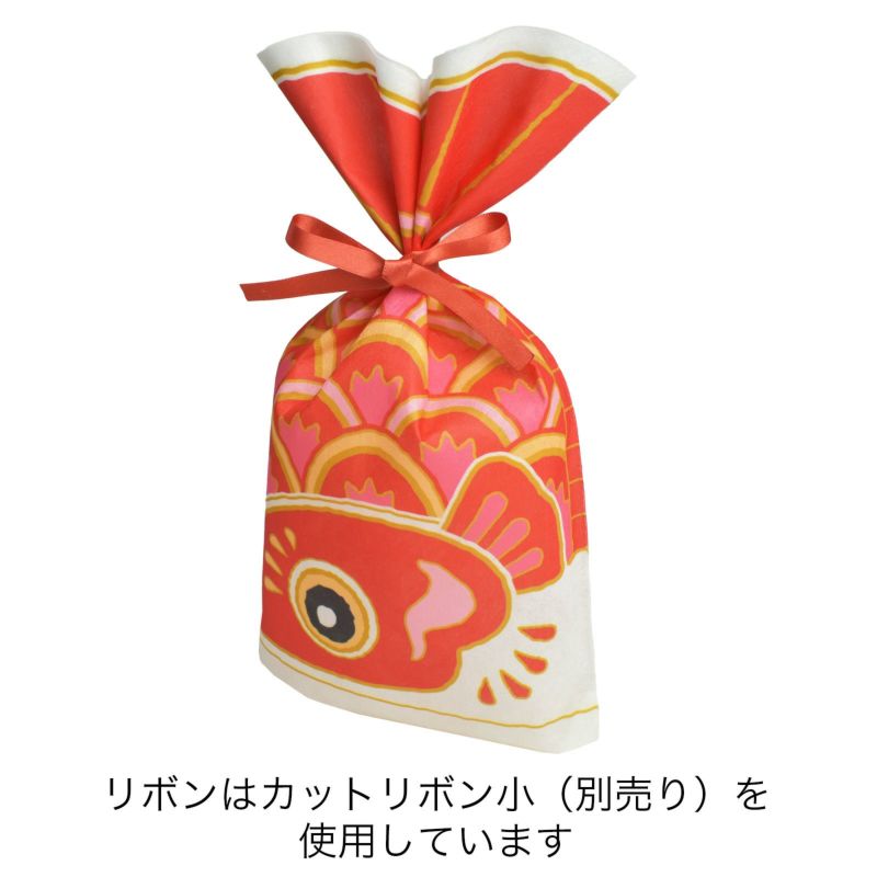 ラッピング｜ぬりえワクワクこいのぼりFP　20枚入～