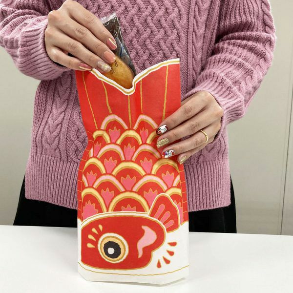 ラッピング｜ぬりえワクワクこいのぼりFP　20枚入～