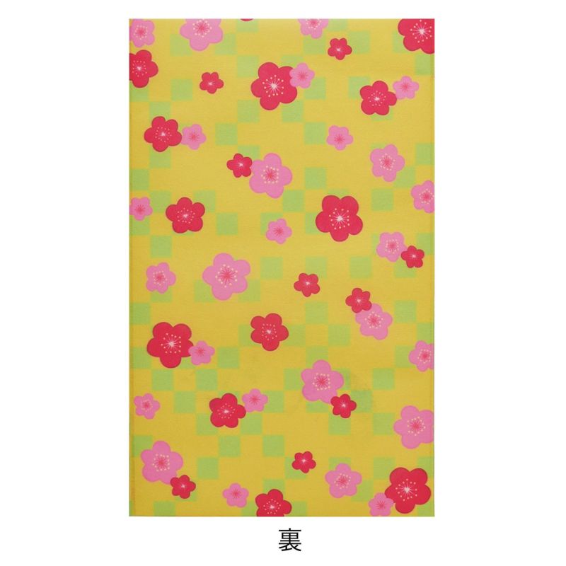 ラッピング｜ソフトバッグFP S3サイズ 2024年冬柄　20枚入