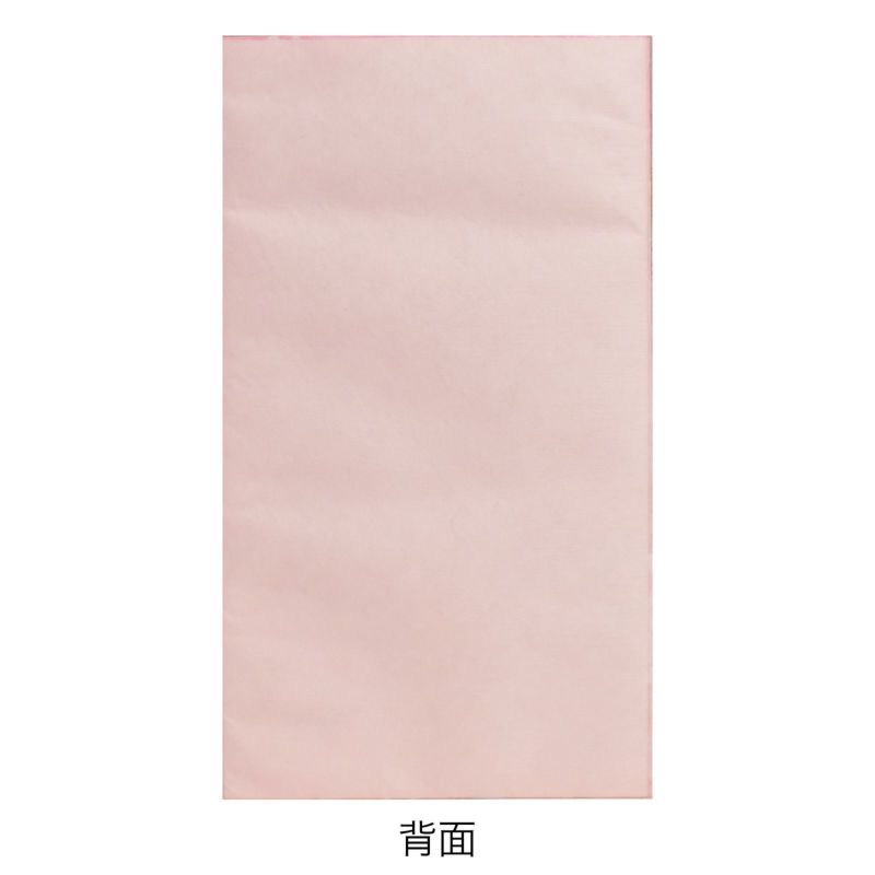 ラッピング｜ソフトバッグFP　S4サイズ 2024年冬柄　20枚入