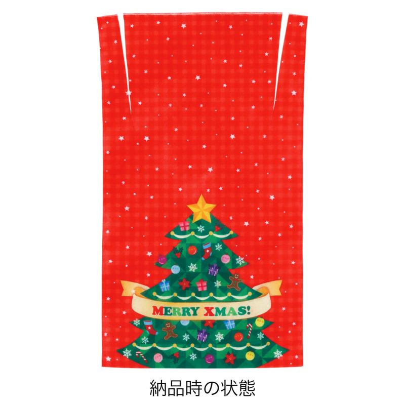 ラッピング｜タイリボンFP　S4サイズ　2025年冬柄　20枚入