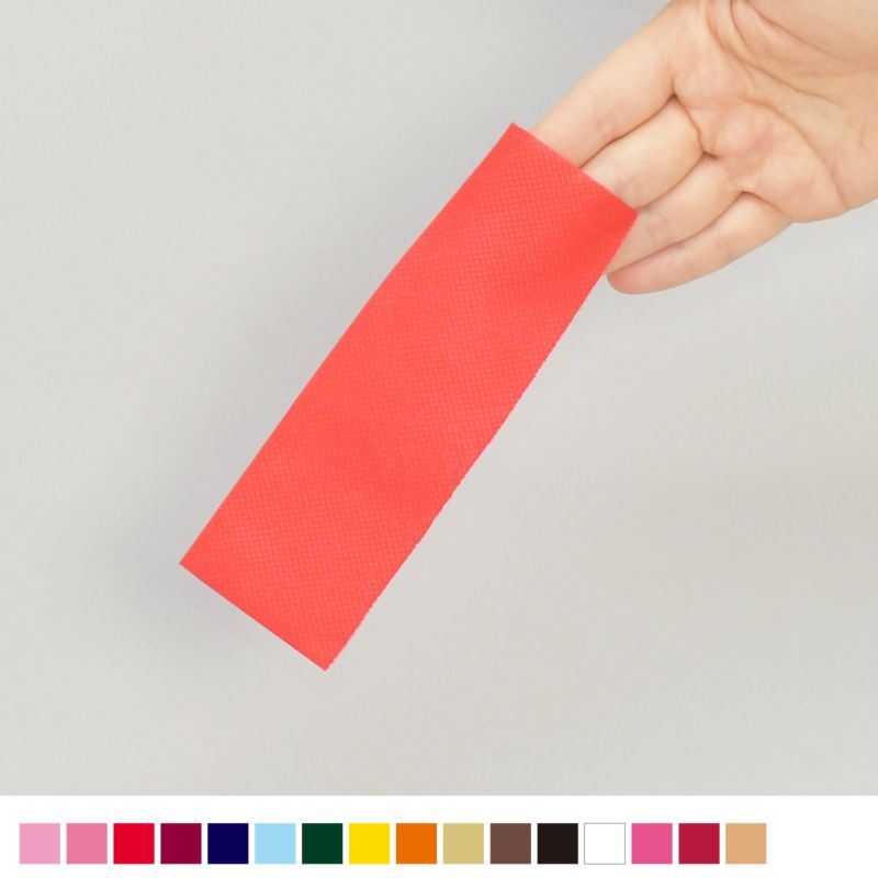 ラッピング｜ソフトバッグスリムS1　100枚入