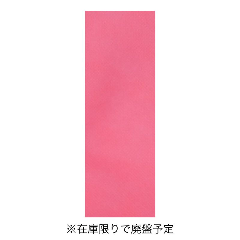 ラッピング｜ソフトバッグスリムS1　100枚入