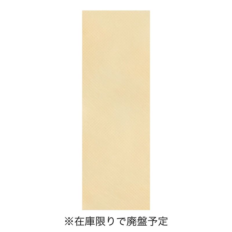 ラッピング｜ソフトバッグスリムS1　100枚入