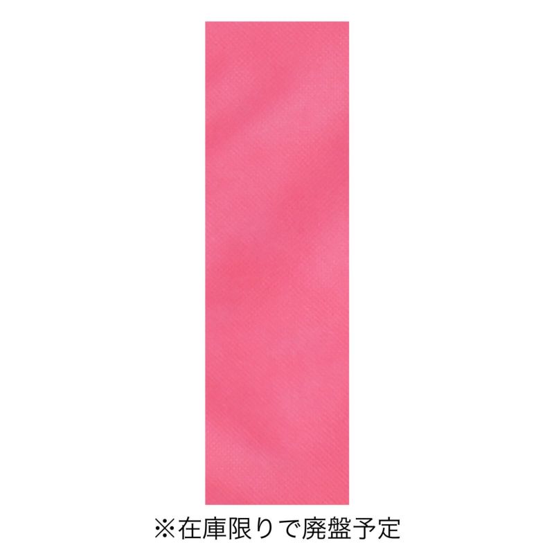 ラッピング｜ソフトバッグスリムS2　100枚入