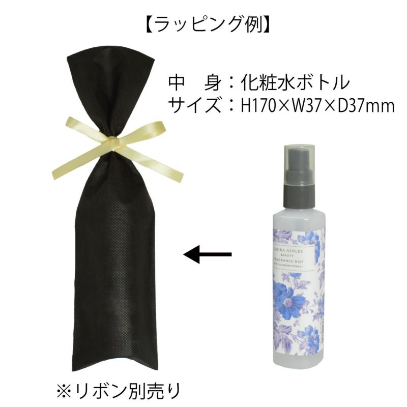 ラッピング｜ソフトバッグスリムS4　100枚入