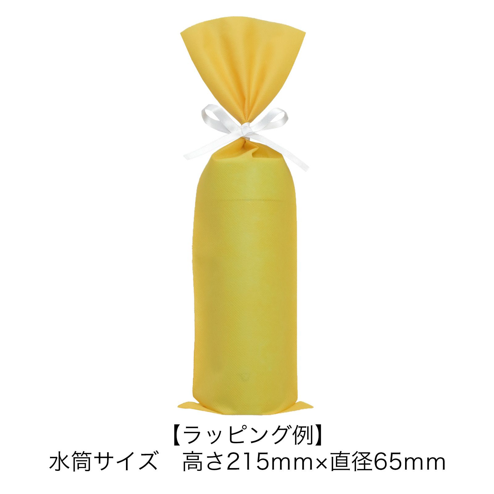 ラッピング｜ソフトバッグスリムS5　100枚入