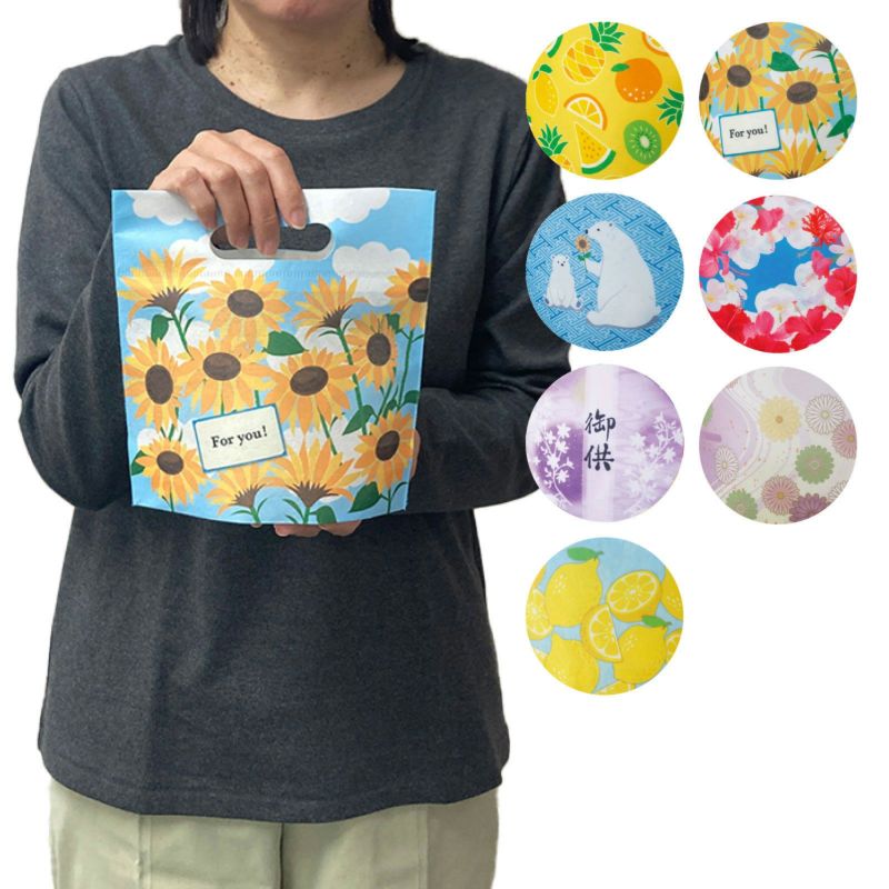 夏ラッピング｜小判抜きバッグミニFP　2024年夏柄　20枚入