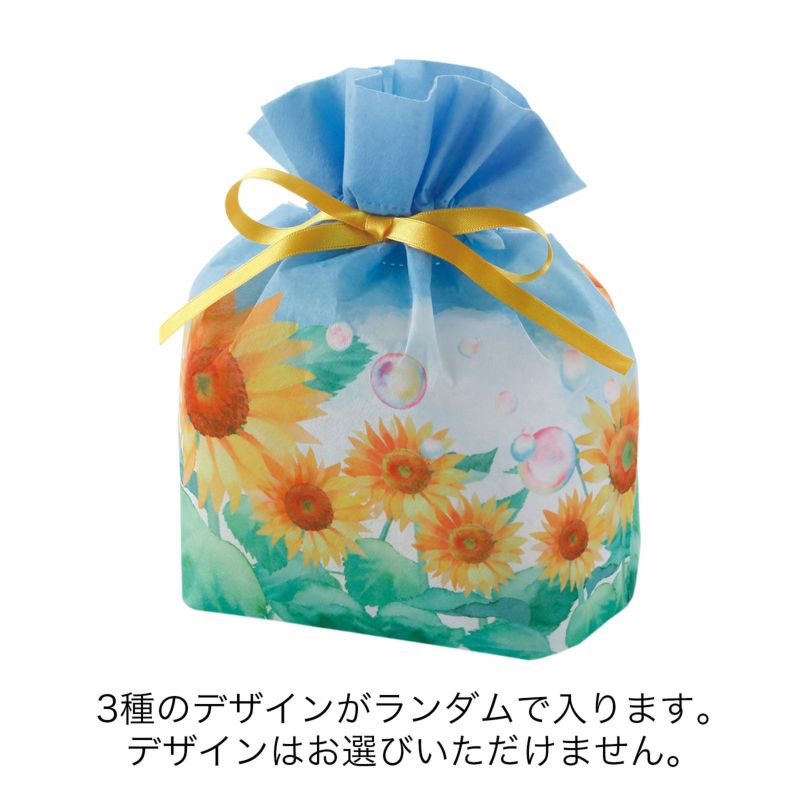 ラッピング｜巾着リボンFP　小　ひまわりシャボン柄　20枚入