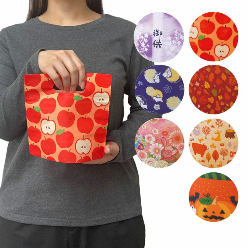 ラッピング｜小判抜きバッグミニFP　秋柄　20枚入