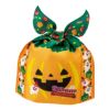 ラッピング｜【駄菓子セット】タイパンプキン　ハロウィンゴーストＦＰ　20枚入