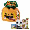 ラッピング｜【駄菓子セット】スクエア巾着　ハロウィンゴーストＦＰ 20枚入