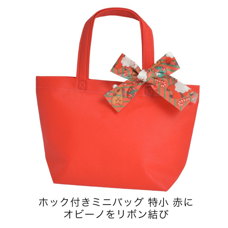 ラッピング｜オビーノFP　ふわっとサンタ柄　10枚入～