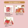 ラッピング｜和風ラッピングセット
