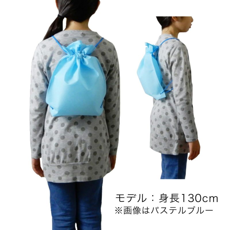 お年玉ラッピング｜ナップサック　おとしだま柄　20枚入