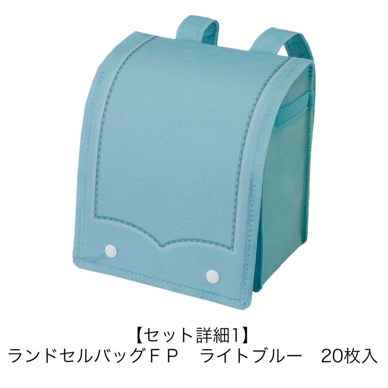 ラッピング｜入学式ラッピングセット